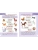 Импортировано из Wildberries Импортировано из Wildberries