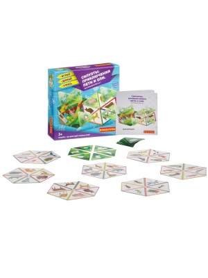 Импортировано из Wildberries