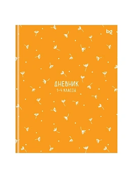 Дневник 1-4 кл. 48л. (ЛАЙТ) BG "Одуванчики", глянцевая ламинация - купить в магазине Кассандра, фото, , 