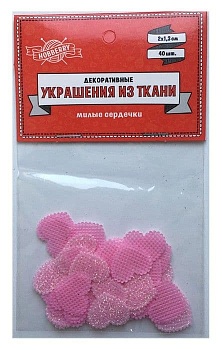 ДЕКОРАТИВНЫЕ УКРАШЕНИЯ ИЗ ТКАНИ  "МИЛЫЕ СЕРДЕЧКИ" 2х1,3см, набор 40шт - купить в магазине Кассандра, фото, 4665301891281, 