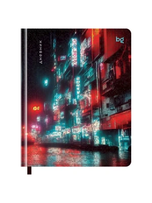 Дневник 1-11 кл. 48л. (твердый) BG "City", иск. кожа, выборочный лак, печать, ляссе- купить в магазине Кассандра, фото, 4680211564964, 