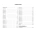 Импортировано из Wildberries Импортировано из Wildberries