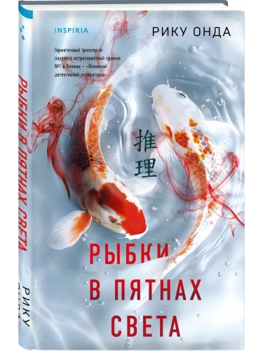 ����� � ������ �����- ������ � �������� ���������, ����, 9785042062650, 