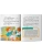 Импортировано из Wildberries Импортировано из Wildberries