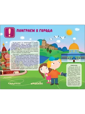 Фотография из отзыва покупателя