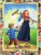 Импортировано из Wildberries Импортировано из Wildberries