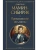 Приваловские миллионы- купить в магазине Кассандра, фото, 9785041950460, 