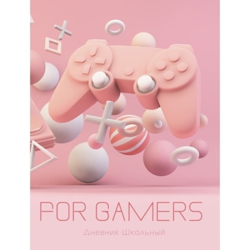 For Gamers.  4 (22)-    , , 4606086477451, 