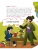 Импортировано из Wildberries Импортировано из Wildberries