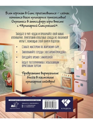 Импортировано из Wildberries