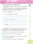 Импортировано из Wildberries Импортировано из Wildberries