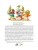 Импортировано из Wildberries Импортировано из Wildberries