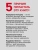 Импортировано из Wildberries Импортировано из Wildberries