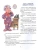 Импортировано из Wildberries Импортировано из Wildberries