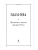 Импортировано из Wildberries Импортировано из Wildberries
