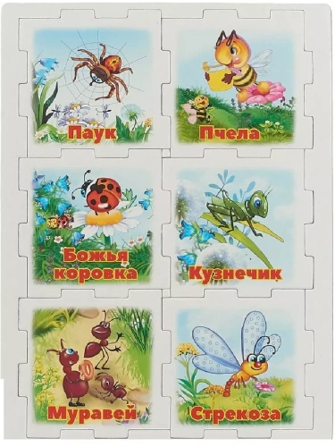 Развивающий пазл-кубик.На лесной полянке- купить в магазине Кассандра, фото, 9785990872950, 