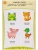 Импортировано из Wildberries Импортировано из Wildberries