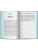Импортировано из Wildberries Импортировано из Wildberries