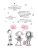 Импортировано из Wildberries Импортировано из Wildberries