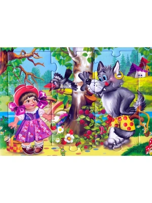 Импортировано из Wildberries