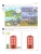 Импортировано из Wildberries Импортировано из Wildberries