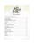 Импортировано из Wildberries Импортировано из Wildberries