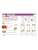 Импортировано из Wildberries Импортировано из Wildberries