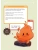 Импортировано из Wildberries Импортировано из Wildberries