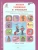 Импортировано из Wildberries Импортировано из Wildberries