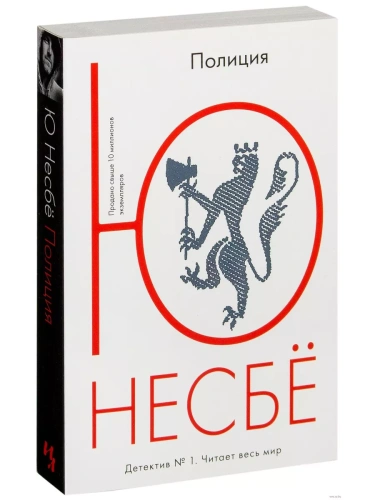  (..)-    , , 9785389082779, 