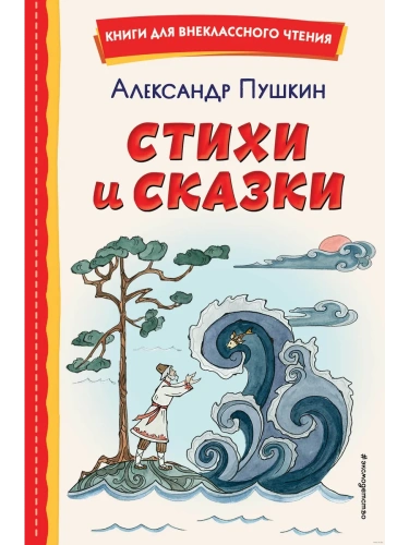    (. .  )-    , , 9785041666484, 