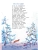 Импортировано из Wildberries Импортировано из Wildberries