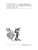Импортировано из Wildberries Импортировано из Wildberries