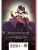 Импортировано из Wildberries Импортировано из Wildberries