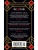 Импортировано из Wildberries Импортировано из Wildberries