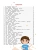 Импортировано из Wildberries Импортировано из Wildberries