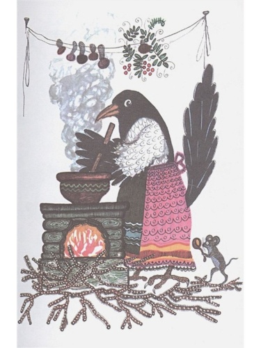 Считалочки- купить в магазине Кассандра, фото, 9785978111293, 