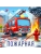 Импортировано из Wildberries Импортировано из Wildberries