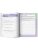 Импортировано из Wildberries Импортировано из Wildberries