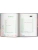 Импортировано из Wildberries Импортировано из Wildberries