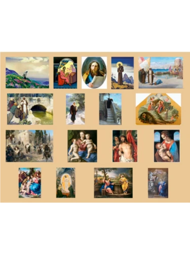 Комплект репродукций (23 шт.) Христианские темы в искусстве.- купить в магазине Кассандра, фото, 2500038667438, 