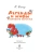 Импортировано из Wildberries Импортировано из Wildberries
