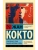 Самозванец Тома. Рыцари Круглого стола — фото, ISBN 9785171892647