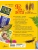 Импортировано из Wildberries Импортировано из Wildberries