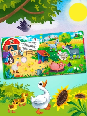 Импортировано из Wildberries