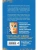 Импортировано из Wildberries Импортировано из Wildberries