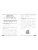 Импортировано из Wildberries Импортировано из Wildberries