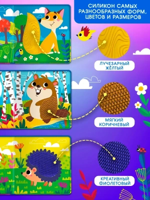 Импортировано из Wildberries