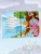 Импортировано из Wildberries Импортировано из Wildberries