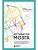 Импортировано из Wildberries Импортировано из Wildberries